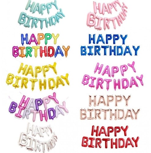 بالون حروف ( HAPPY BIRTHDAY )