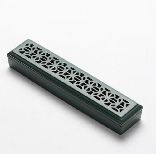 المبخرة الذكية Incense Burner