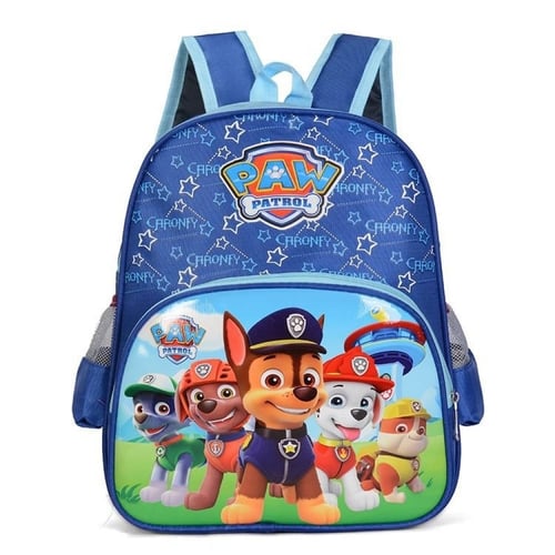 حقيبة أطفال مدرسية School Back bag