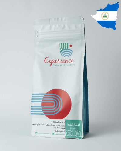 ربع كيلو بن نيكاراجوا لافيراونا