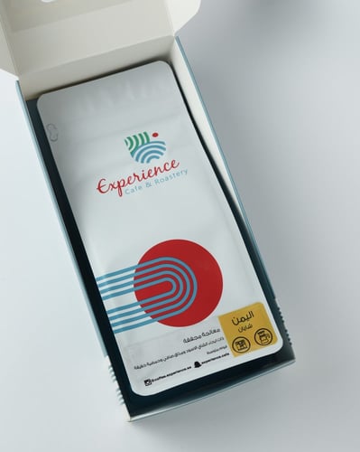 ربع كيلو بن يمني شايان محصول فاخر