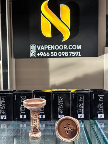 راس معسل السيف