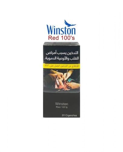 سجائر ونستون 100 - Winston 100s
