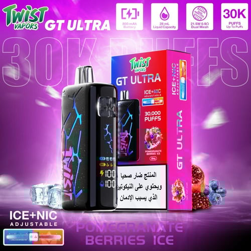 توست جي تي الترا 30000 - Twist Vapor Gt Ultra 20mg