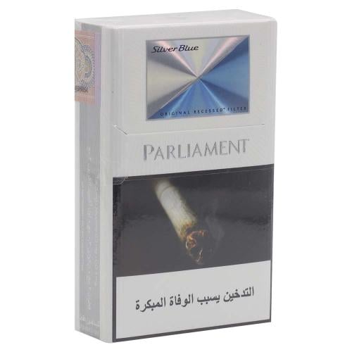 دخان بارلمنت سلفر بلو Parliament Silver Blue