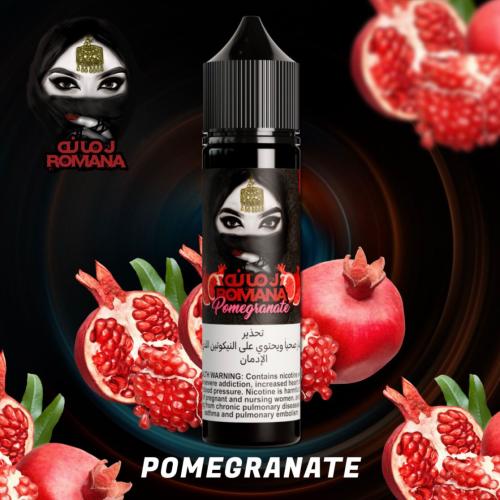 رمانه رمان 60 مل - Romana Pomegranate 60ml