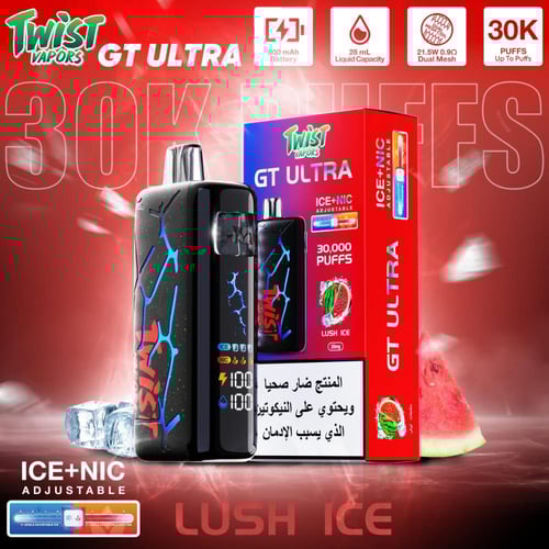 توست جي تي الترا 30000 - Twist Vapor Gt Ultra 20mg