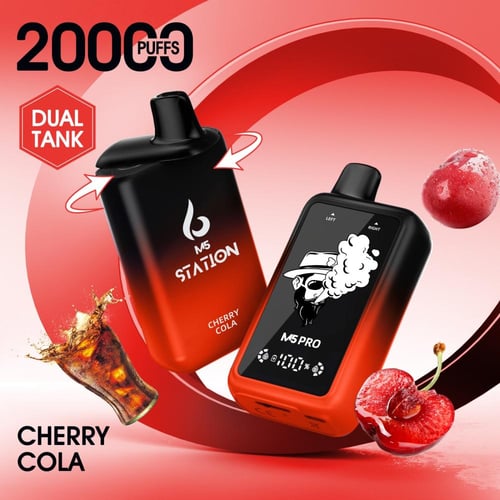 ام 5 ستيشن - M5 Station 20000 50mg