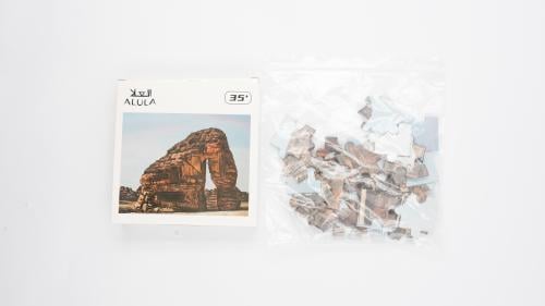 لعبة Puzzle - جبل الفيل
