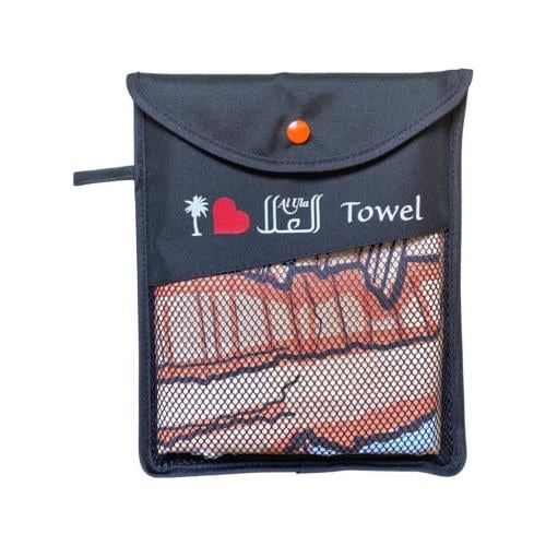 منشفة لحيان بن كوزا - Lihyan Kuza Microfiber Towel