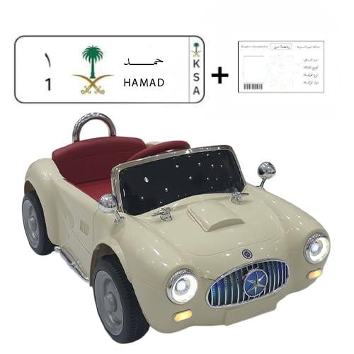 سيارة مرسيدس الكلاسيكية الكهربائية مع لوحة ورخصة %