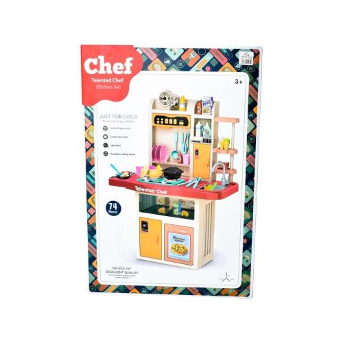 مطبخ الشيف الموهوب – 74 قطعة من الإبداع