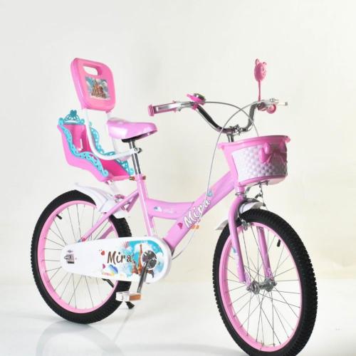 دراجة مع سلة للبنات مقاس 20