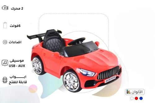 سيارة الأطفال الكهربائية مرسيدس-6 فولت ومحركين