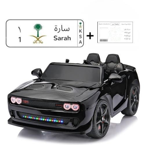 سيارة أطفال كهربائية بتصميم دودج 12 فولت / محركين