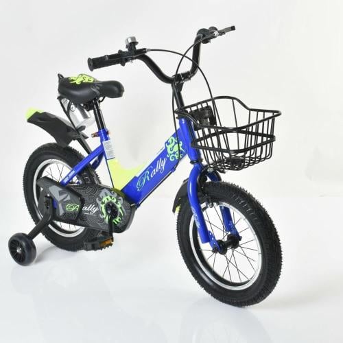 دراجة أطفال 14 بوصة مع مساند، قنينة مياه وسلة أمام...