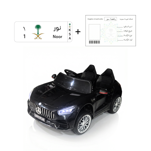 سيارة أطفال كهربائية مرسيدس 12 فولت / محركين مع لو...