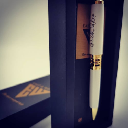 قلم الرسميات (أبيض)