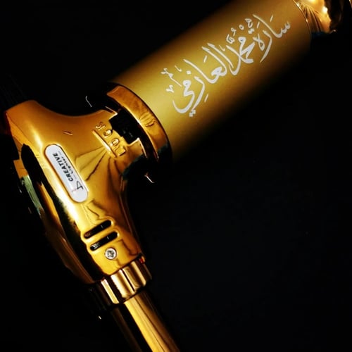 ولاعة ذهبية فاخرة