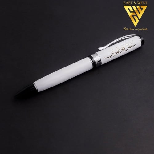 القلم الكلاسيكي