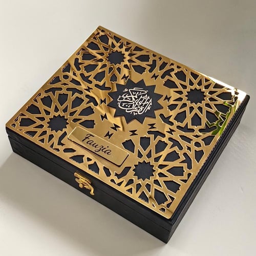 بكج الذِّكر 2 ( أسود)