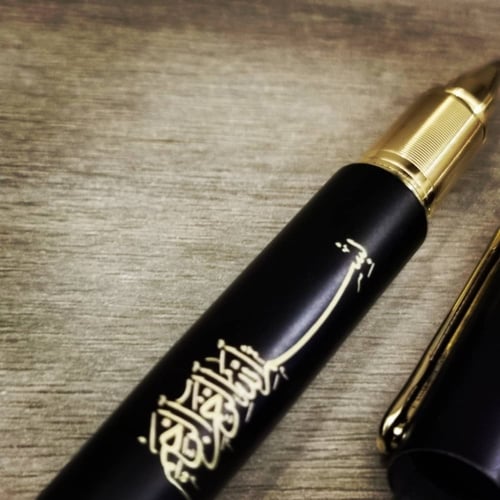 قلم بلاك ستار