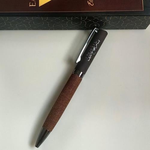 قلم Luxurious brown