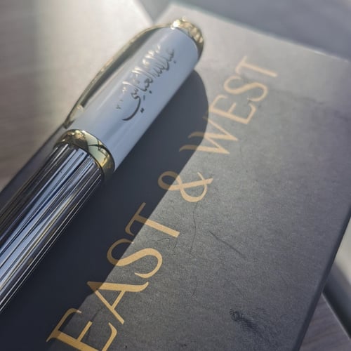 قلم الطبقة المخملية 1