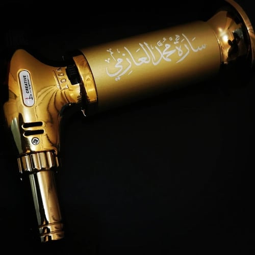 ولاعة ذهبية فاخرة