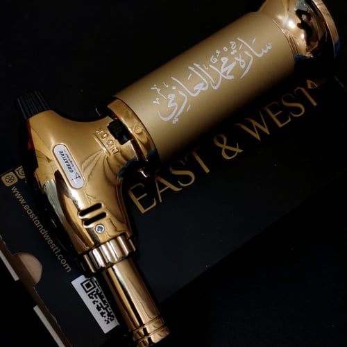 ولاعة ذهبية فاخرة