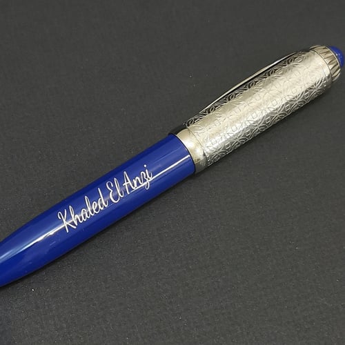 قلم الطبقة المخملية 2