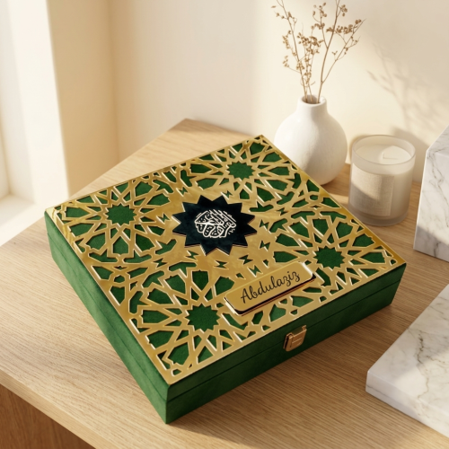 بكج الذِّكر 5 ( أخضر )