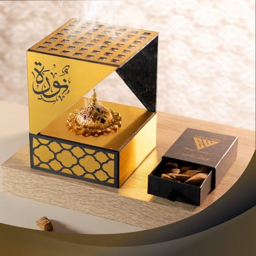 مبخرة الضيافة