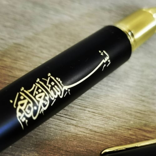 قلم بلاك ستار