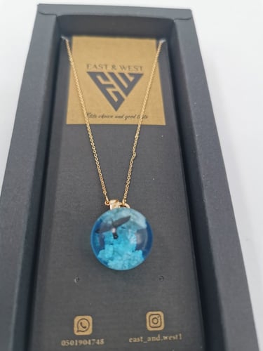 سلسال الغيمه