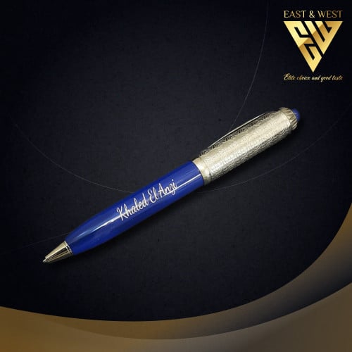 قلم الطبقة المخملية 2