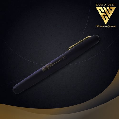 قلم بلاك ستار