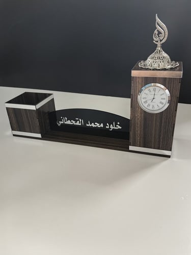 ستاند كلاسيك بالإسم