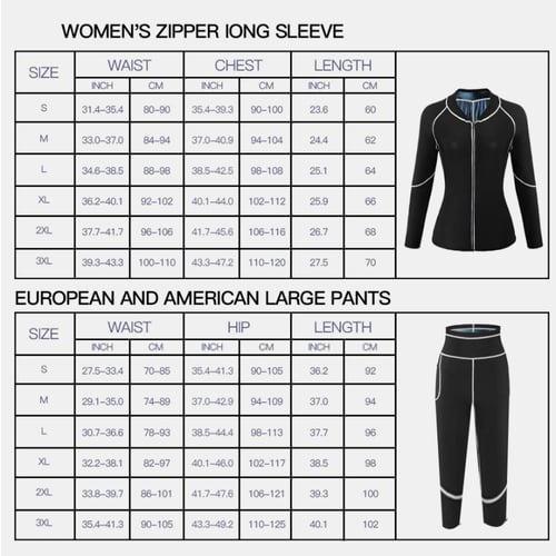 بدلة الساونا الحرارية