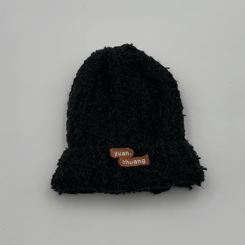 قبعة شتوية لون أسود