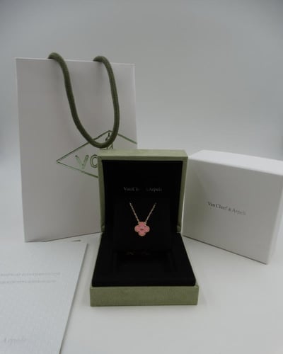 سلسال فان كليف وردي