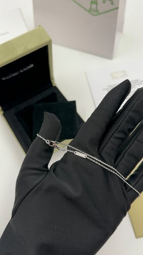 سلسال فان كليف سماوي