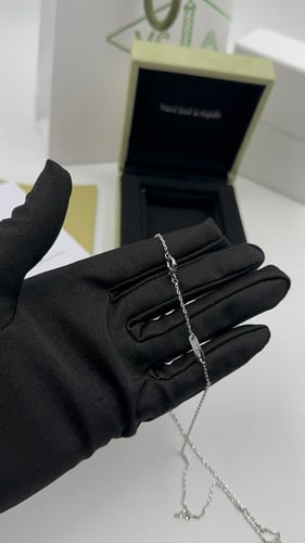 سلسال فان كليف فضي