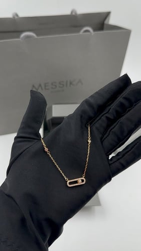 سلسال ميسيكا ذهبي حلقة واحده