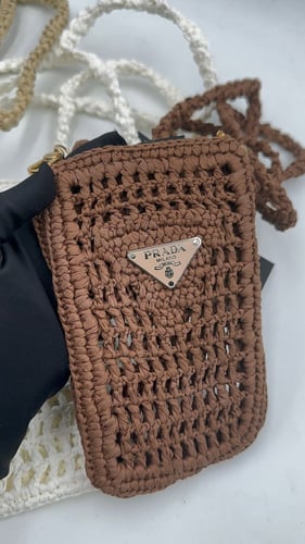 شنطة صيفية برادا