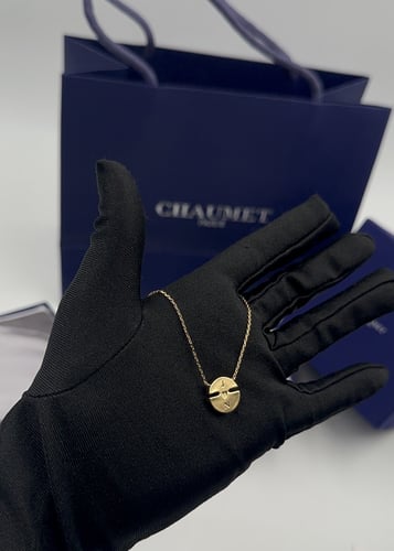 سلسال شوميه دائري صغير ابيض