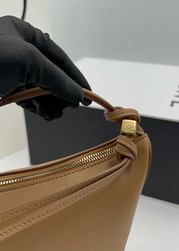 شنطة لويفي Hammock بني اللون