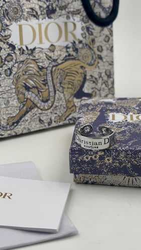 خاتم ديور Christian Dior