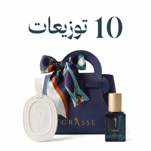 توزيعات العيد 10حبات