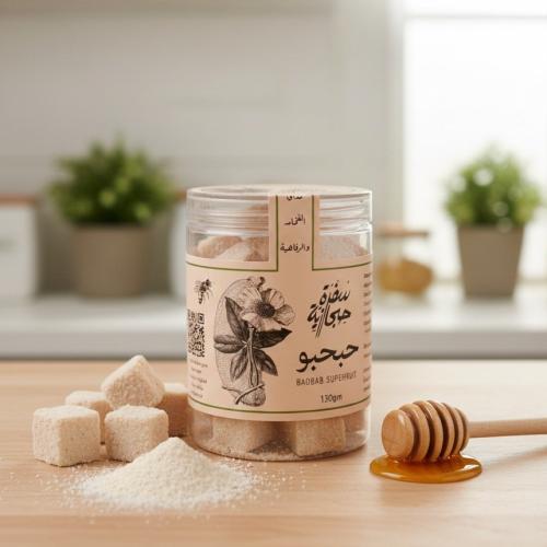 مكعبات حبحبو ١٣٠ غرام